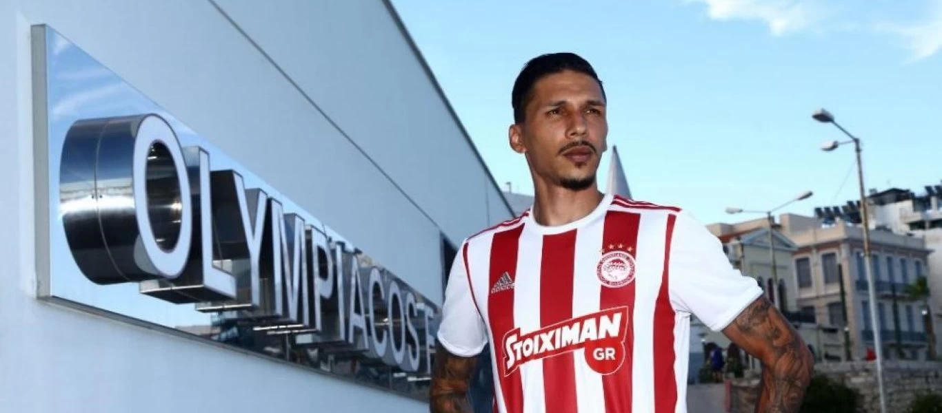 Ούμπιακός: ﻿Ανακοίνωσε τον Χοσέ Χολέμπας (φωτό)